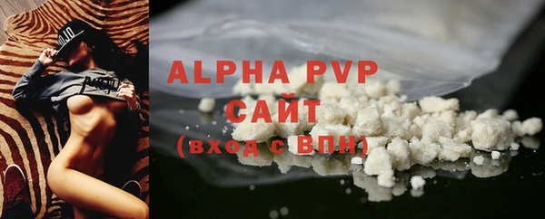 MDMA Белоозёрский